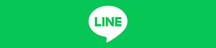 LINEお友達登録